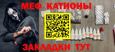 кокаин премиум Будённовск