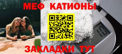 прущие крисы Бузулук