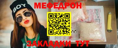 круглые Бугуруслан