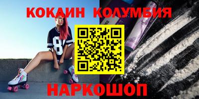 круглые Бугуруслан