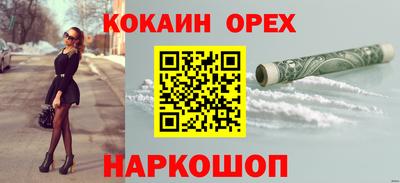 круглые Бугуруслан