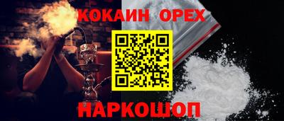 круглые Бугуруслан