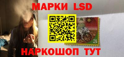 круглые Бугуруслан
