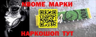 прущие крисы Бузулук