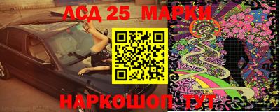 прущие крисы Бузулук
