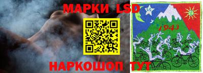 прущие крисы Бузулук