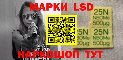круглые Бугуруслан