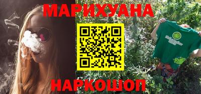 прущие крисы Бузулук