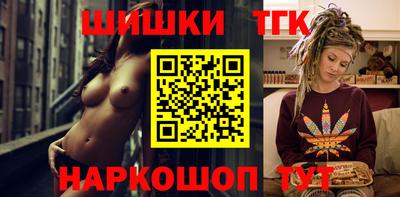 кокаин премиум Будённовск