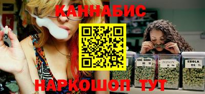 прущие крисы Бузулук