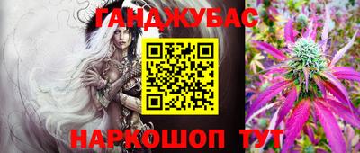 прущие крисы Бузулук