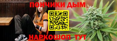 кокаин премиум Будённовск
