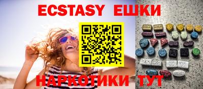 круглые Бугуруслан