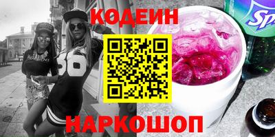 прущие крисы Бузулук
