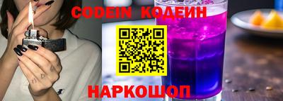 круглые Бугуруслан