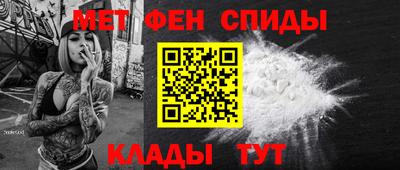 прущие крисы Бузулук