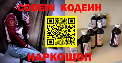 прущие крисы Бузулук