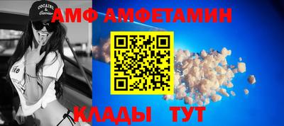 кокаин премиум Будённовск