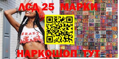 прущие крисы Бузулук