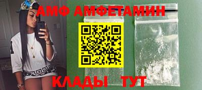 круглые Бугуруслан
