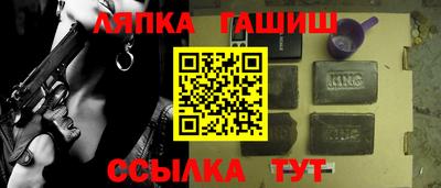 кокаин премиум Будённовск