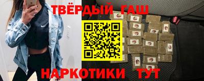 круглые Бугуруслан