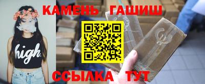 круглые Бугуруслан